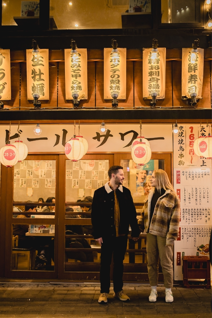 featured photo spot in Tokyo for proposals photo shoots gallery